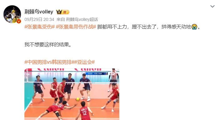 beats365官方网站对战平台聚拢了大量竞技游戏爱好者产品图片