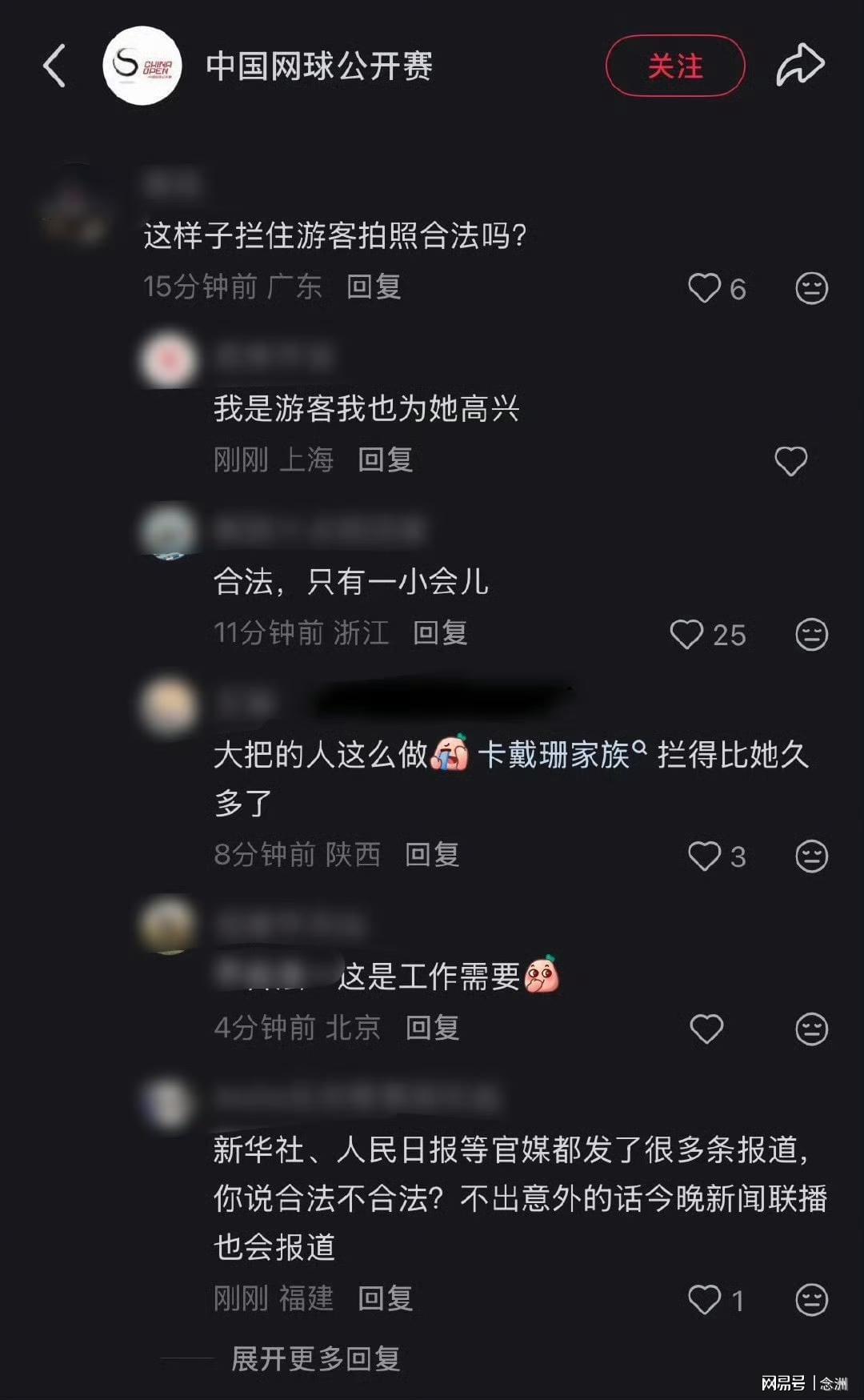 了解beats365亚洲版官网