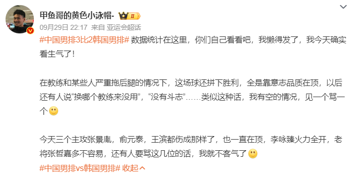 专业是拥有诸多粉丝的拥簇。服务