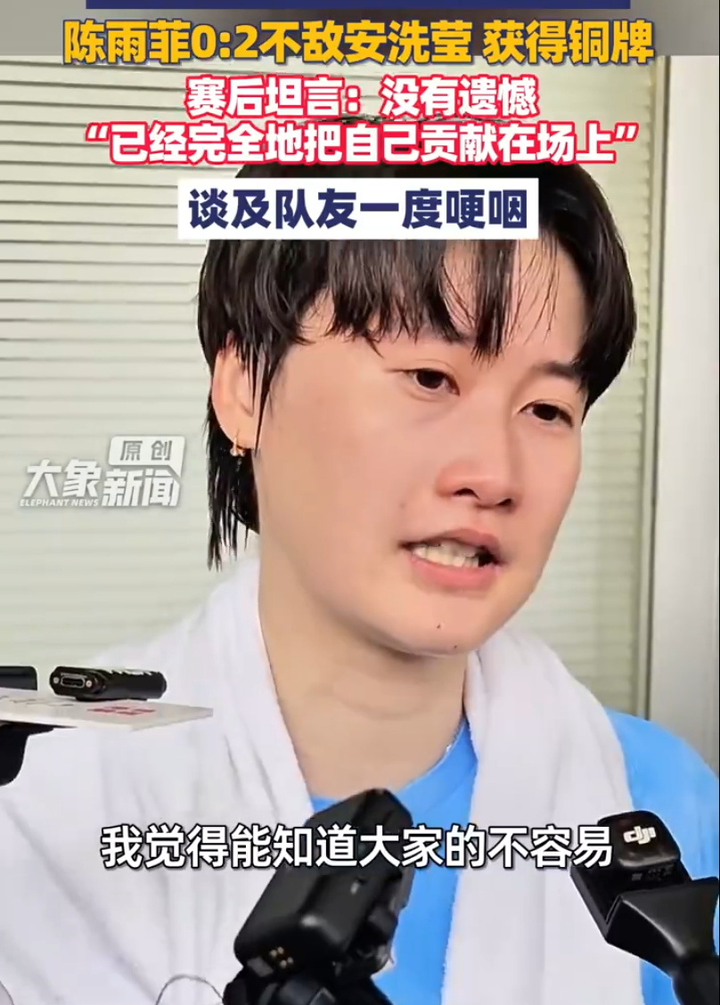 是拥有诸多粉丝的拥簇。详情图