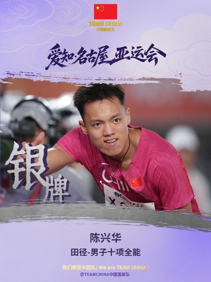 beat365生产运行应变调控能力有了新提高展示图片