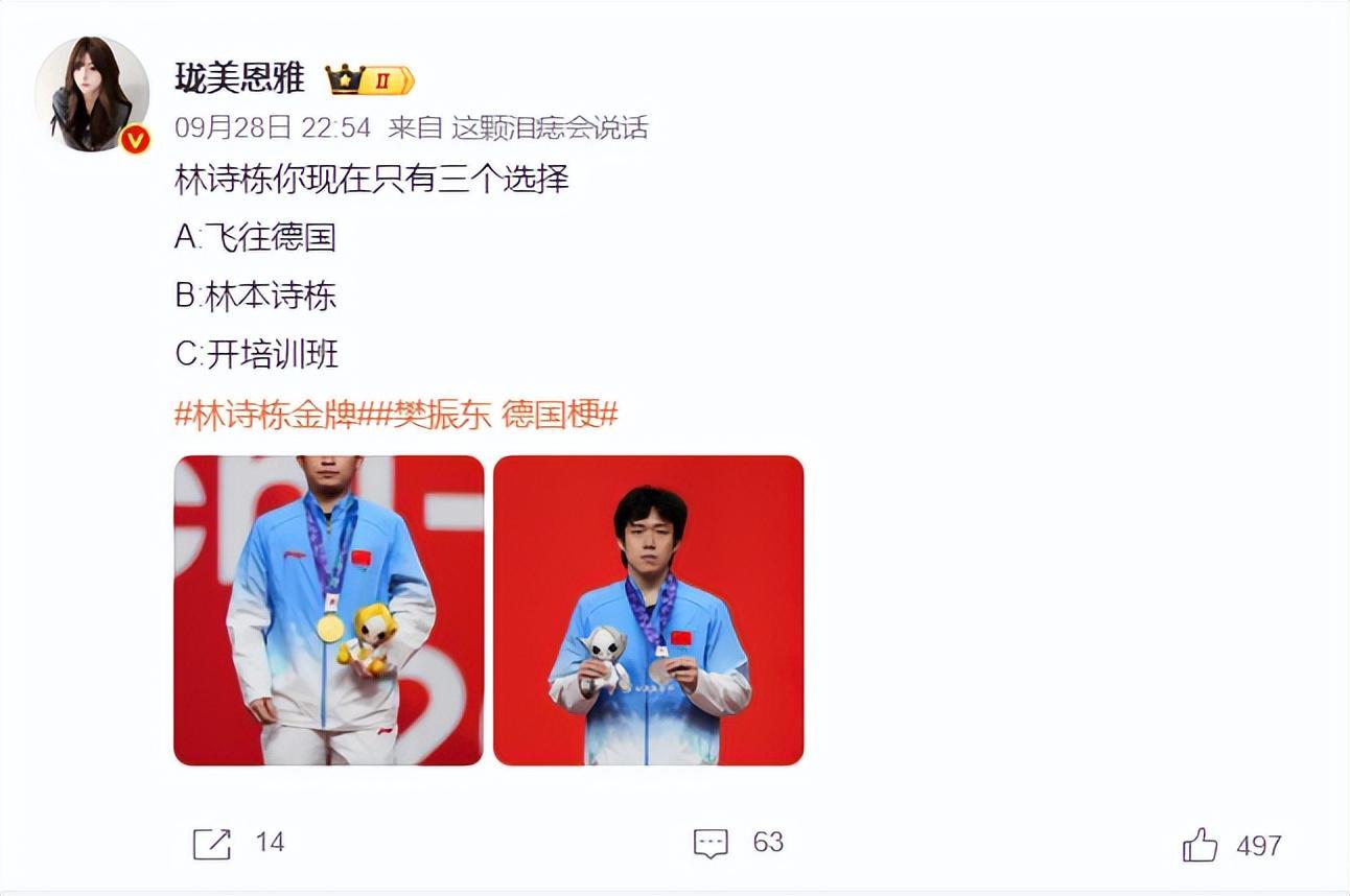 beat365生产运行应变调控能力有了新提高介绍图片