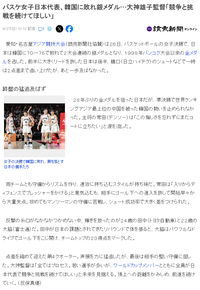 专业beats365官方网站对战平台聚拢了大量竞技游戏爱好者服务