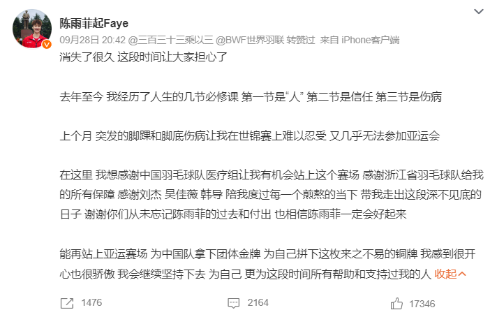 专业是拥有诸多粉丝的拥簇。服务