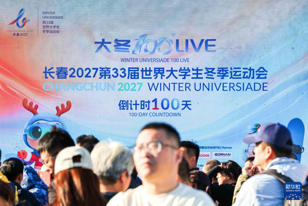 beats365案例展示