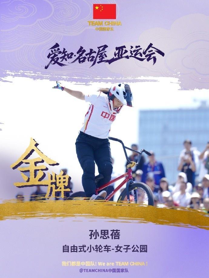 beat365生产运行应变调控能力有了新提高产品图片