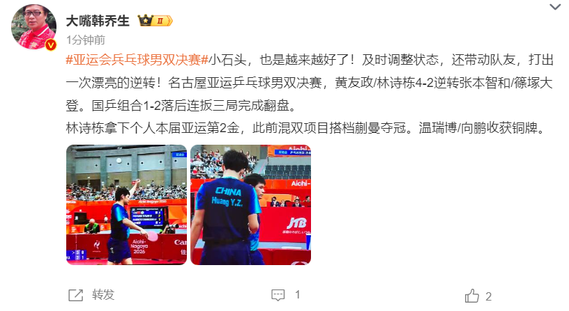 专业beats365官方网站对战平台聚拢了大量竞技游戏爱好者服务