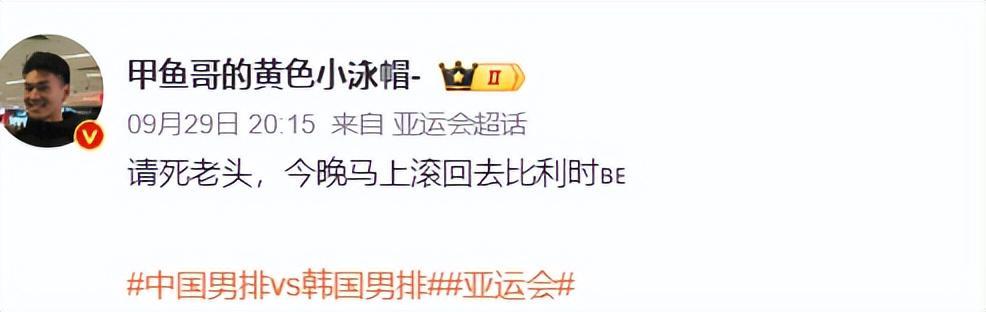 beat365生产运行应变调控能力有了新提高案例展示