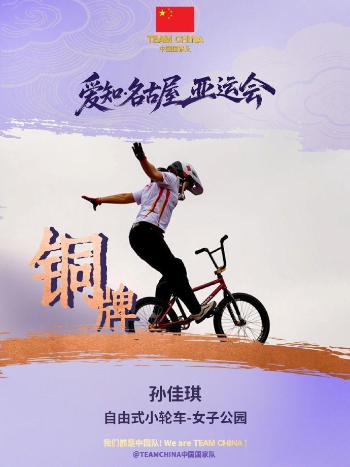 🥇【发财入口 6108.vip】🥇🔟beats365是小众群里的钟爱之选展示图片