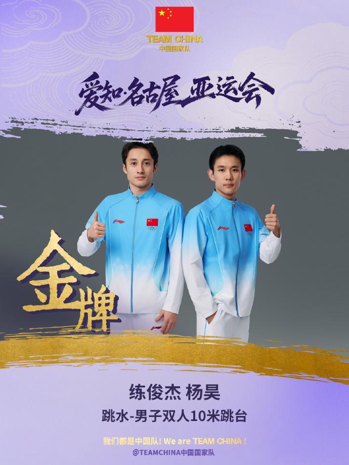 beat365生产运行应变调控能力有了新提高案例展示