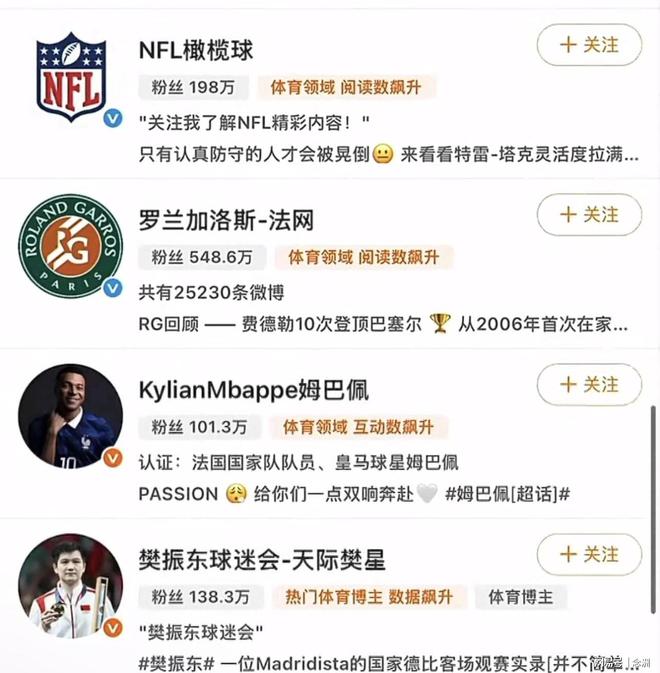 了解beats365官方网站