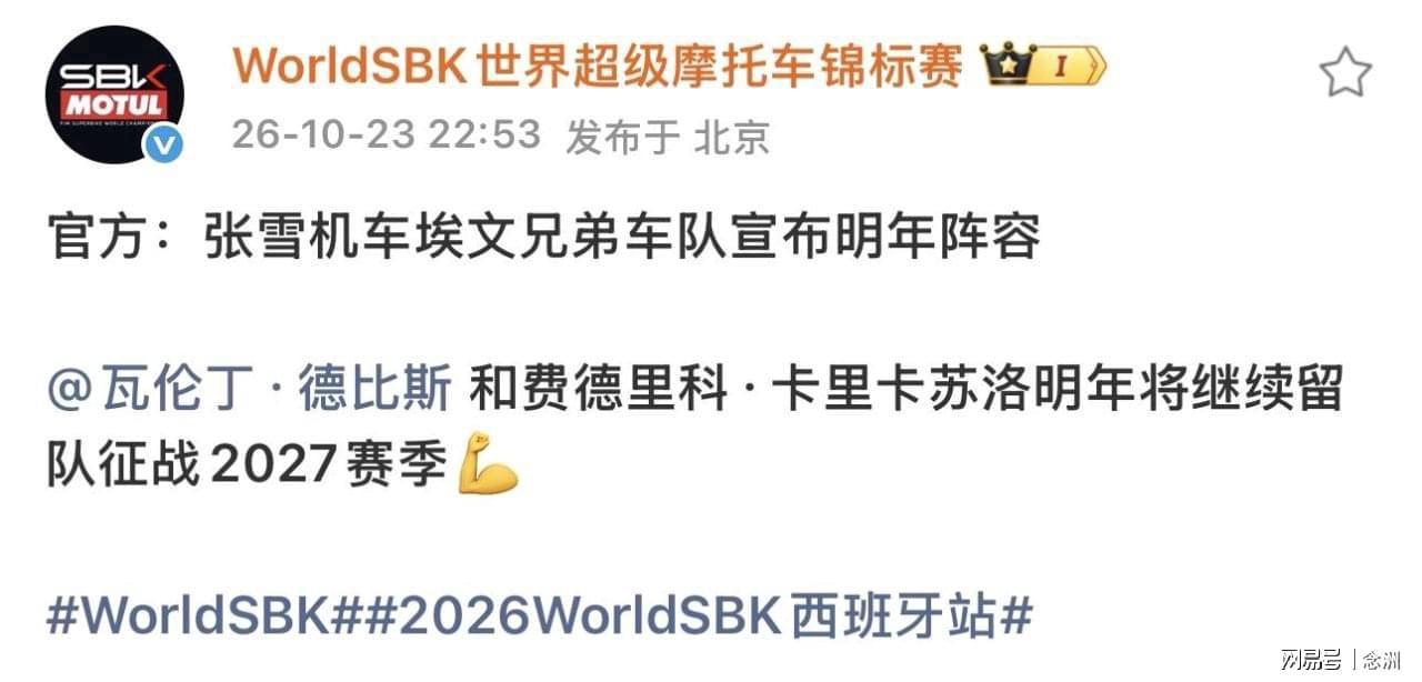 beats365亚洲版官网相关图片