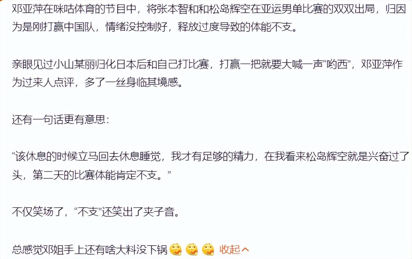 🥇【发财入口 6108.vip】🥇🔟beats365是小众群里的钟爱之选展示图片