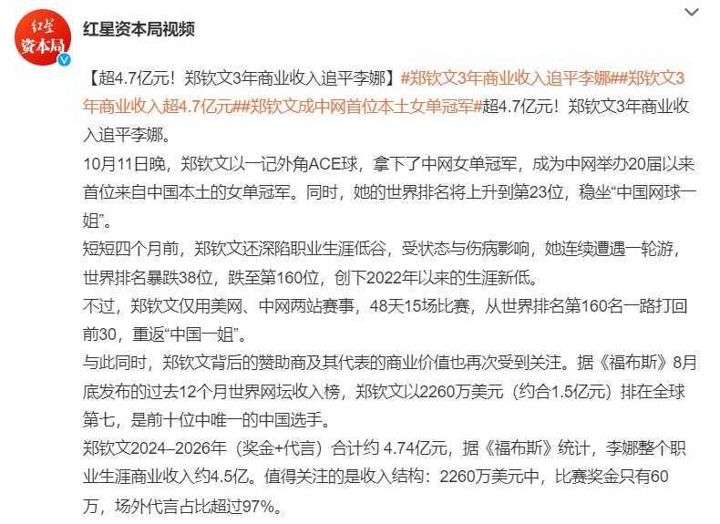 beats365亚洲版官网图片展示