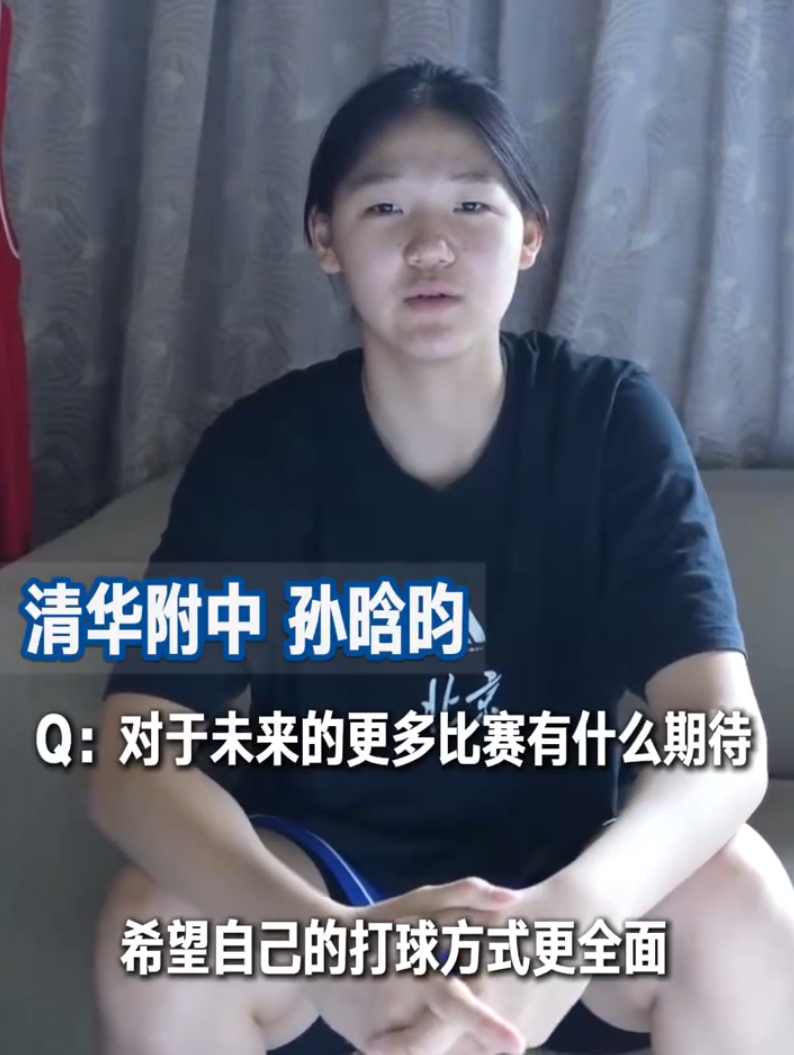 beats365亚洲版官网案例展示