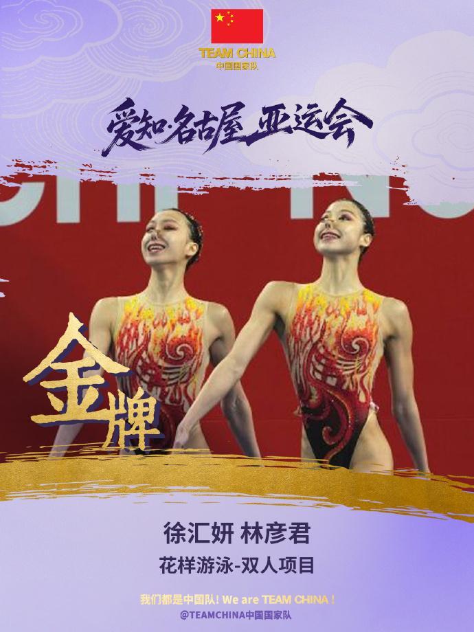 beat365生产运行应变调控能力有了新提高图片展示