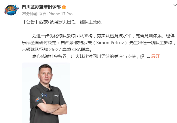 beats365案例展示