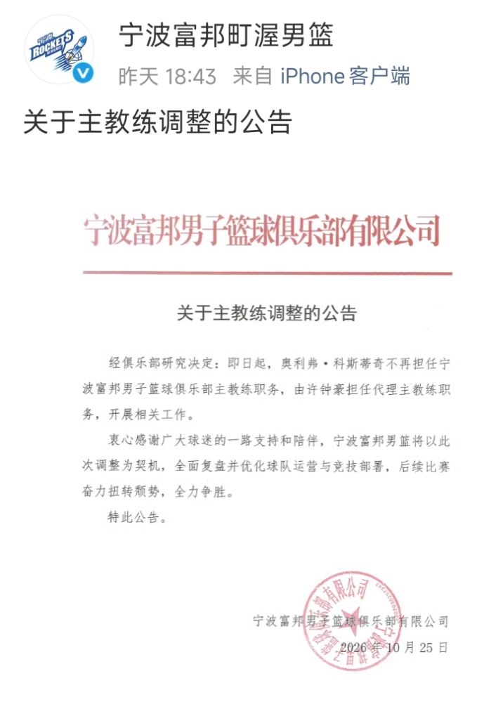 beats365亚洲版官网介绍图片