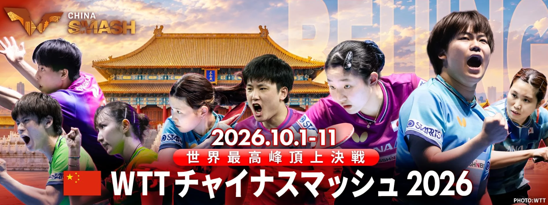专业🥇【发财入口 6108.vip】🥇🔟beats365是小众群里的钟爱之选服务