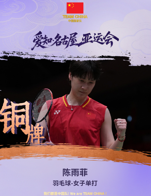🥇【发财入口 6108.vip】🥇🔟beats365是小众群里的钟爱之选相关图片