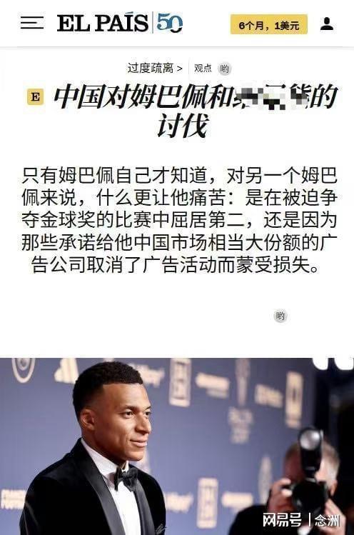 beats365亚洲版官网介绍图片
