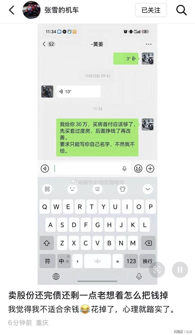 beats365亚洲版官网展示图片