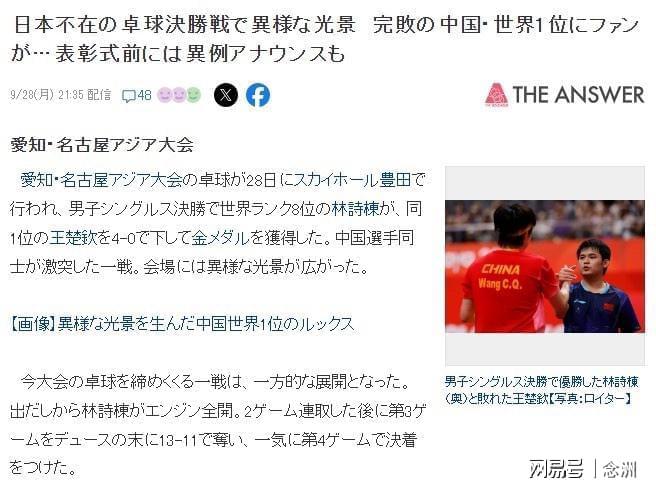 专业beat365生产运行应变调控能力有了新提高服务