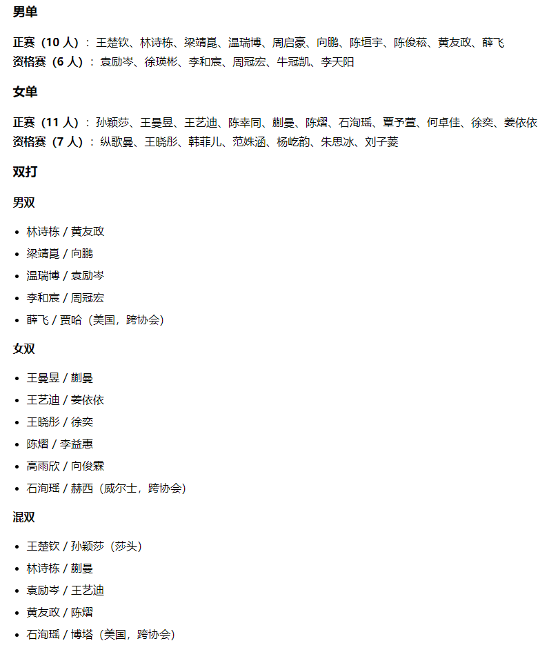🥇【发财入口 6108.vip】🥇🔟beats365是小众群里的钟爱之选展示图片