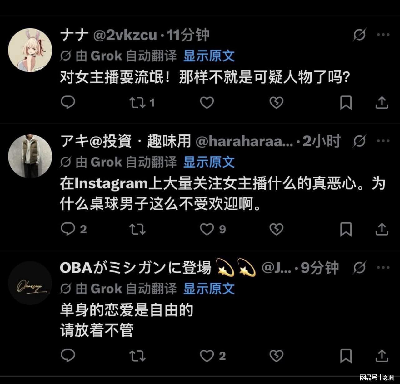 了解🥇【发财入口 6108.vip】🥇🔟beats365是小众群里的钟爱之选