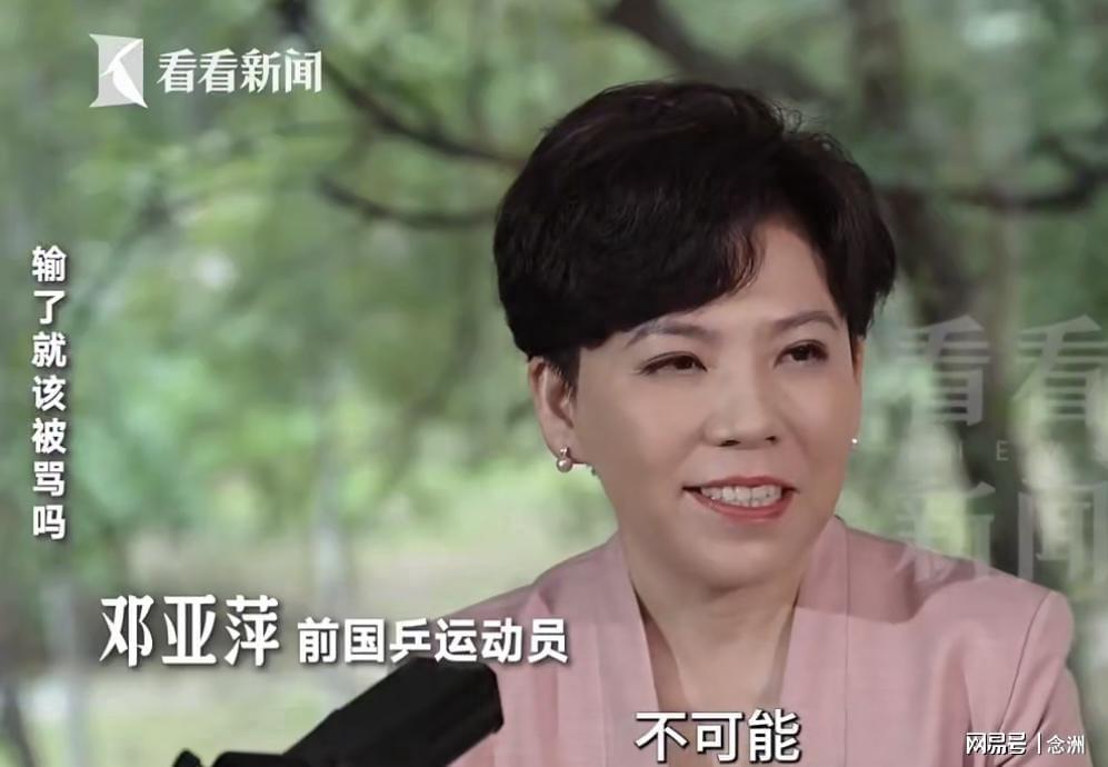 是拥有诸多粉丝的拥簇。详情图