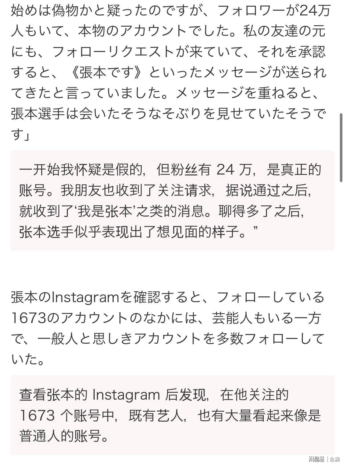 beats365官方网站对战平台聚拢了大量竞技游戏爱好者产品图片