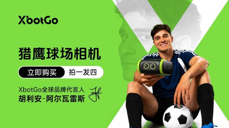beats365亚洲版官网产品图片