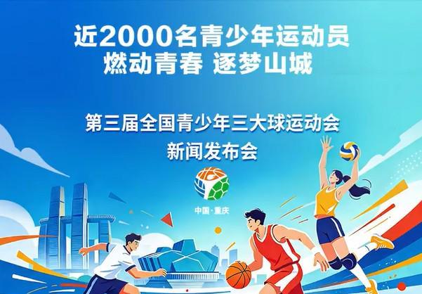 了解beats365官方网站
