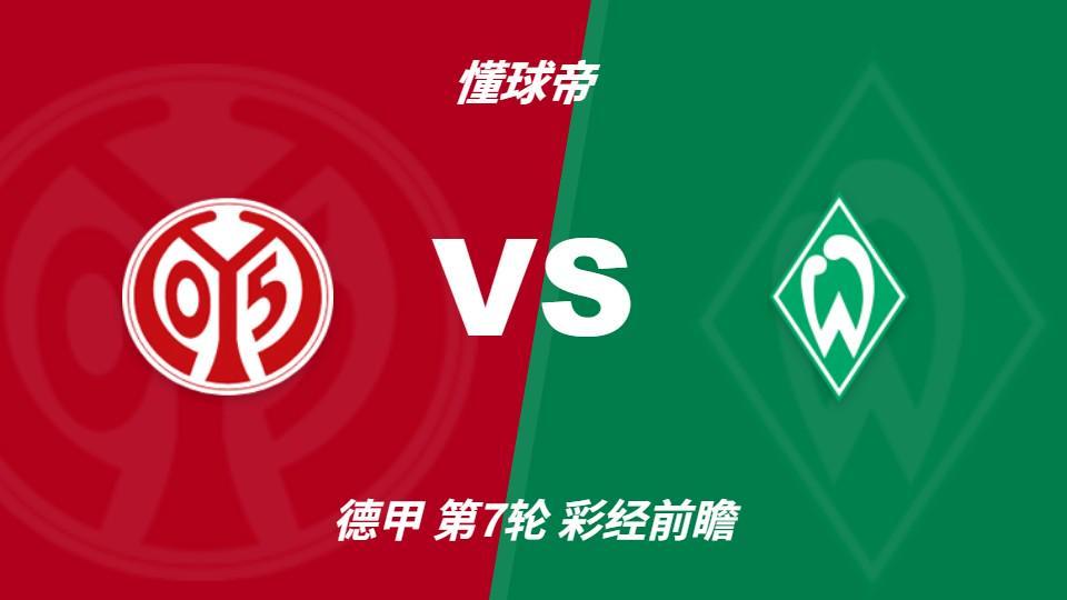 beats365官方网站介绍图片