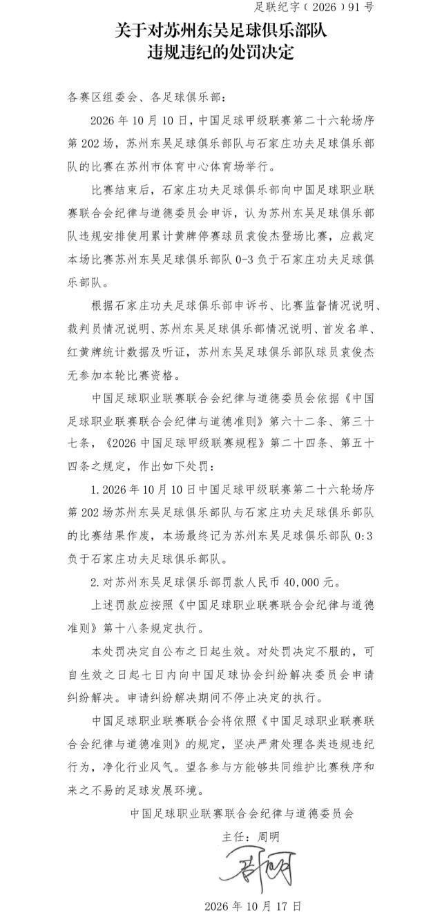 beats365亚洲版官网介绍图片
