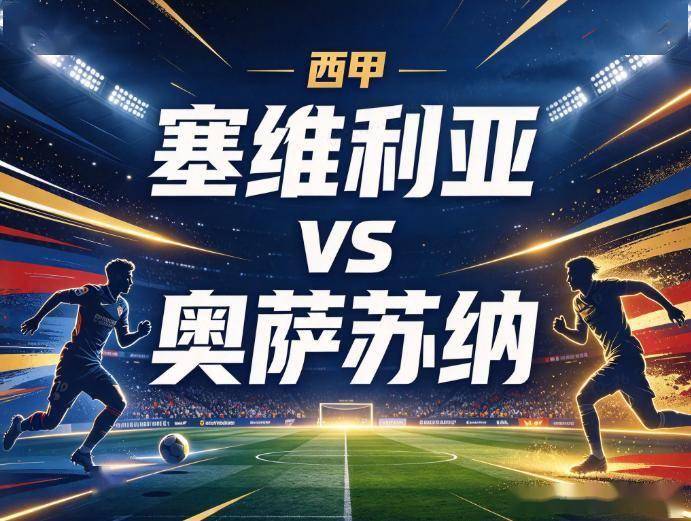 beat365产品图片