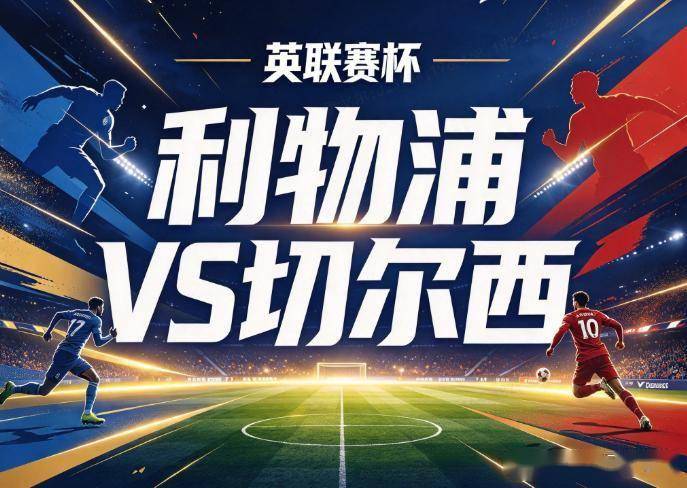 beats365官方网站介绍图片