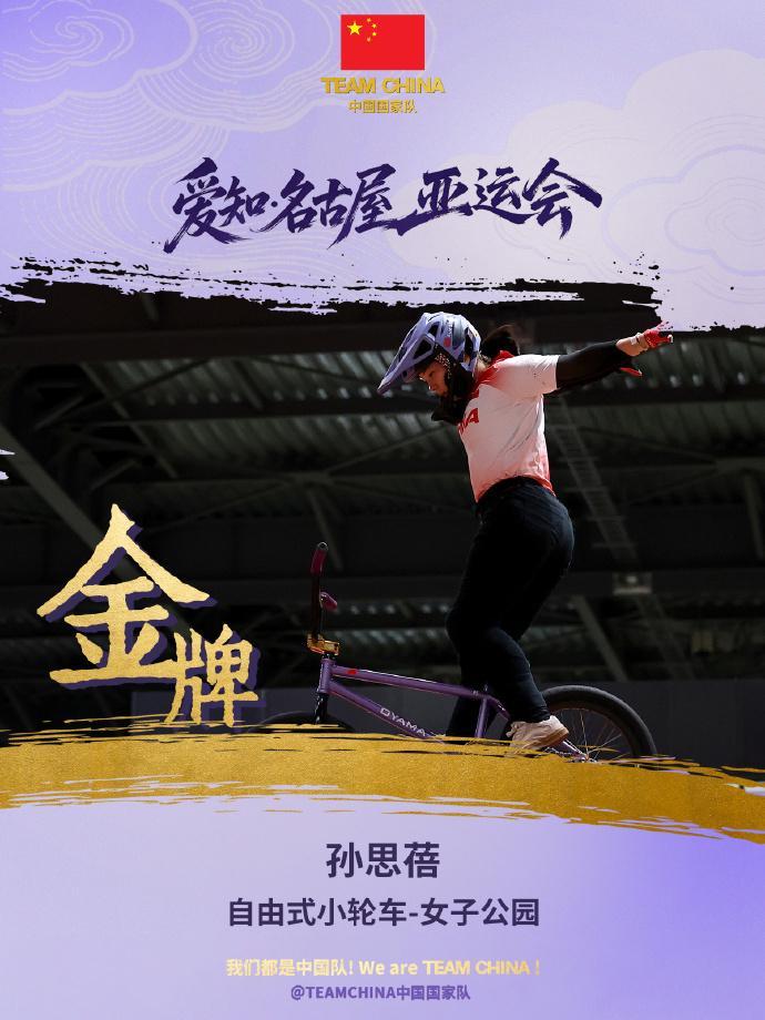 了解🥇【发财入口 6108.vip】🥇🔟beats365是小众群里的钟爱之选