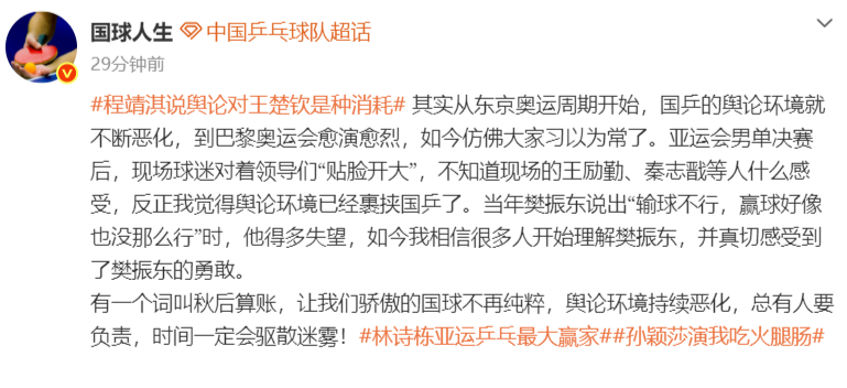 🥇【发财入口 6108.vip】🥇🔟beats365是小众群里的钟爱之选图片展示