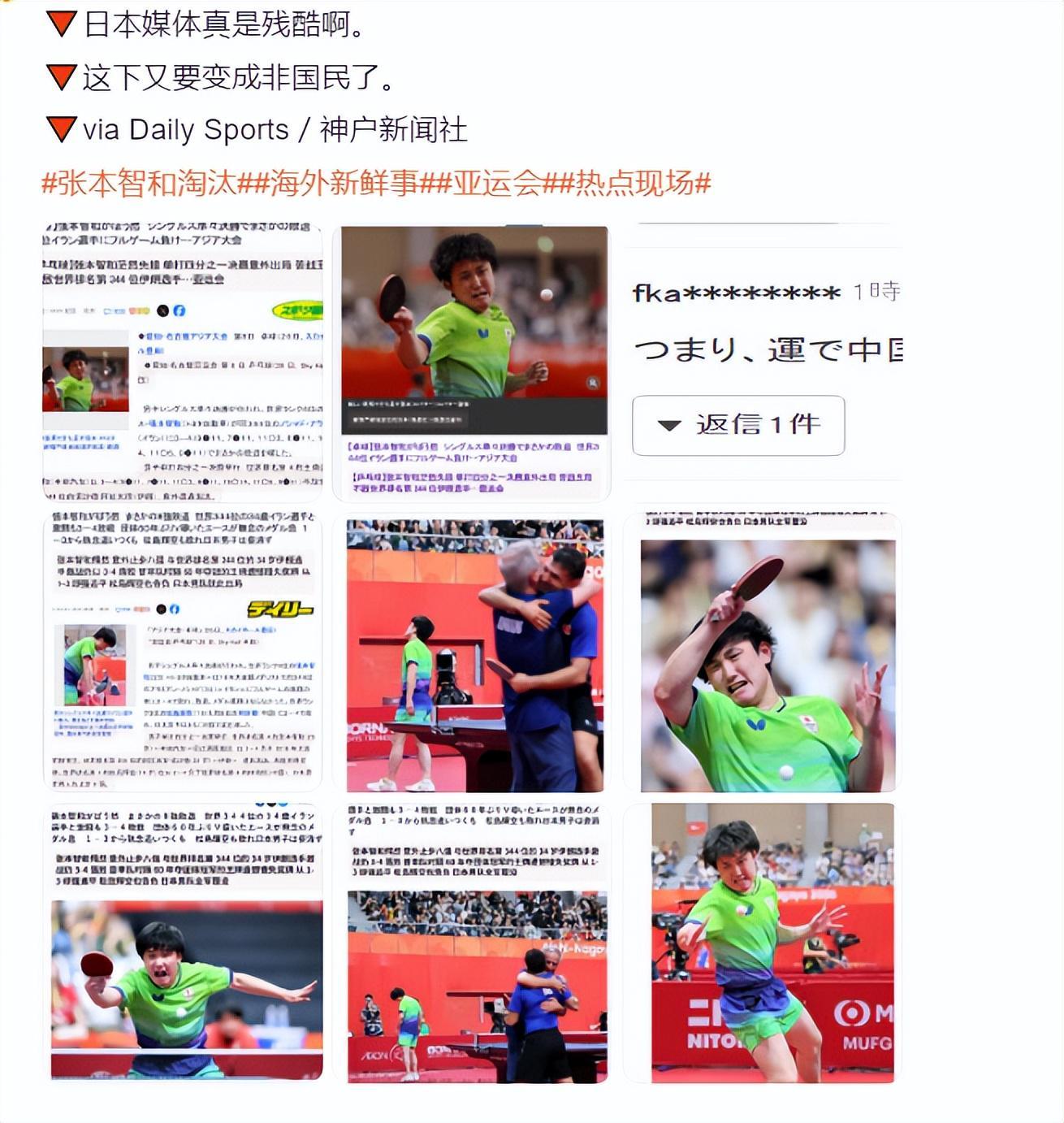 🥇【发财入口 6108.vip】🥇🔟beats365是小众群里的钟爱之选图片展示