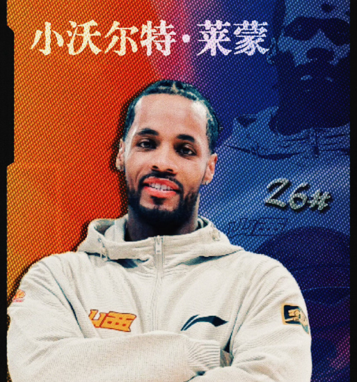 是拥有诸多粉丝的拥簇。介绍图片