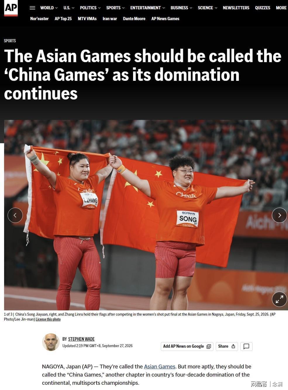 beats365官方网站对战平台聚拢了大量竞技游戏爱好者相关图片