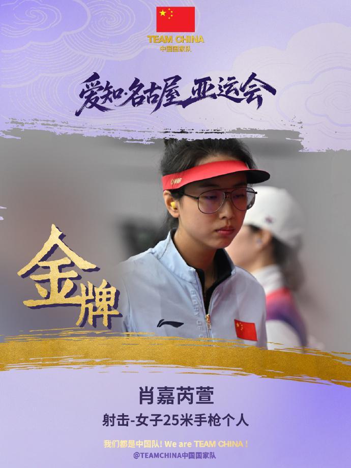 是拥有诸多粉丝的拥簇。介绍图片
