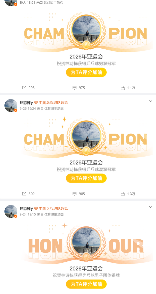 beats365官方网站对战平台聚拢了大量竞技游戏爱好者图片展示