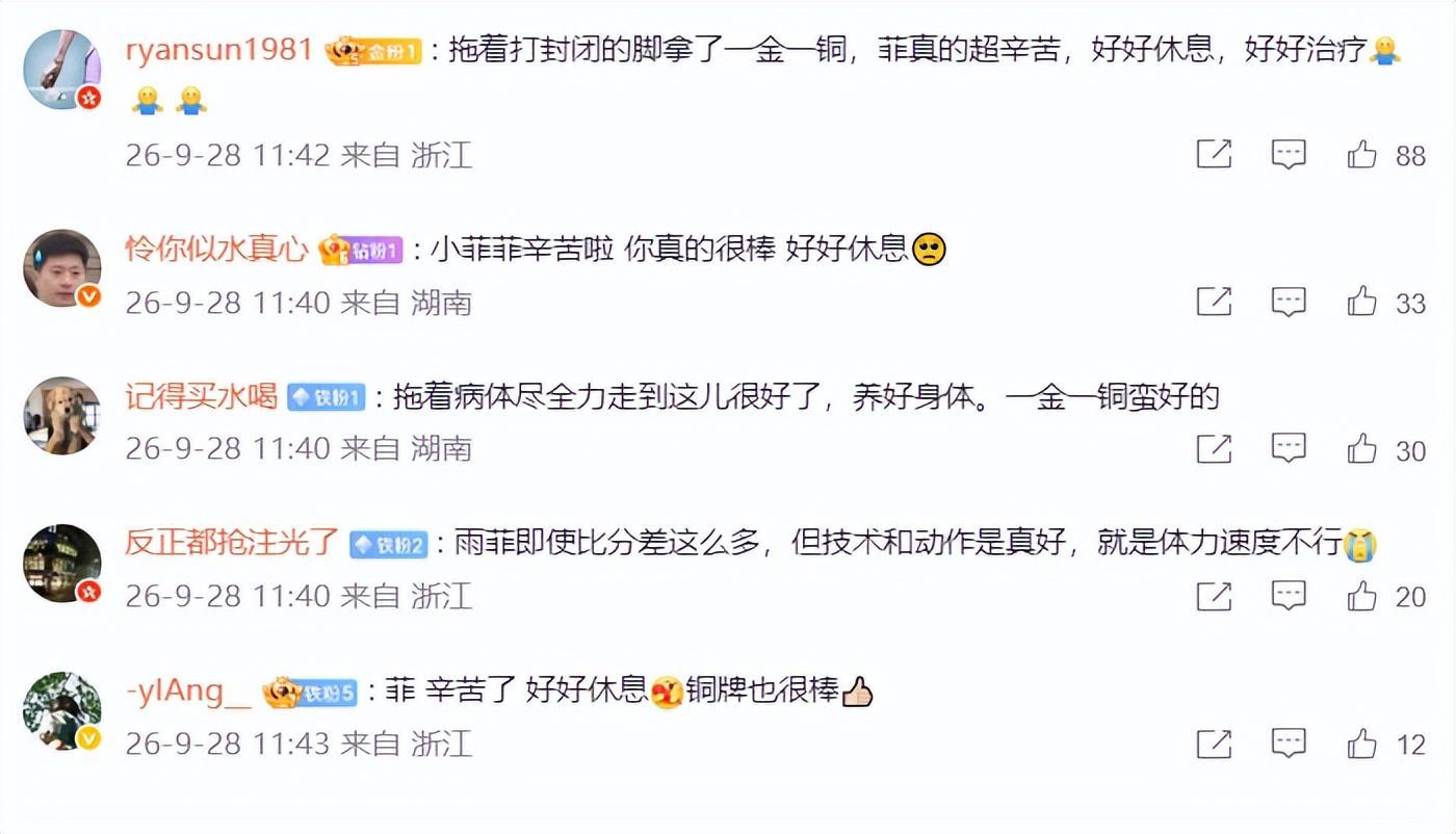 🥇【发财入口 6108.vip】🥇🔟beats365是小众群里的钟爱之选图片展示