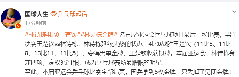 专业🥇【发财入口 6108.vip】🥇🔟beats365是小众群里的钟爱之选服务