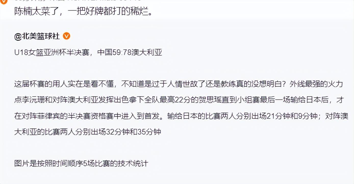 beats365详情图