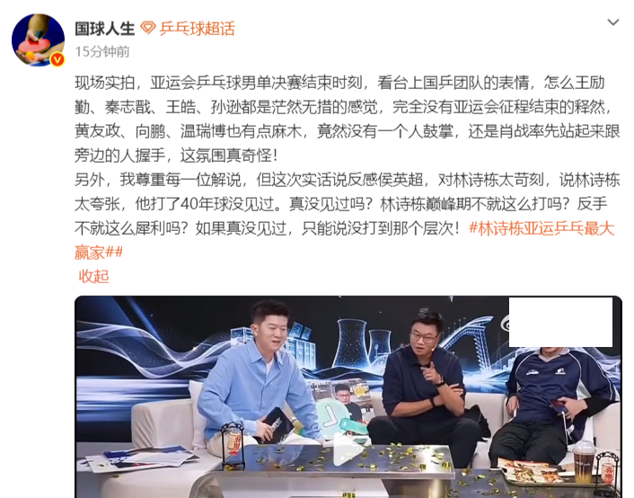 beats365官方网站对战平台聚拢了大量竞技游戏爱好者详情图